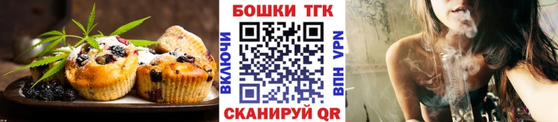 Cannafood конопля  цены наркотик  кракен сайт  Семилуки 