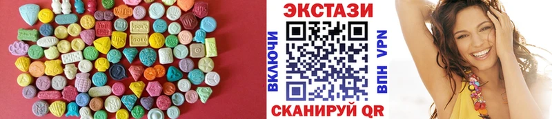 где купить наркоту Семилуки Экстази 280мг