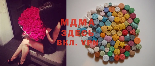 кокаин VHQ Белоозёрский