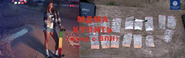гашиш Белокуриха