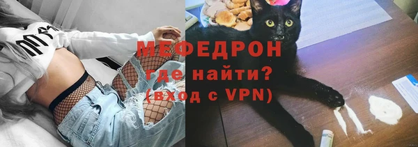 круглые Баксан