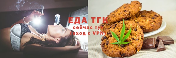 экстази Балабаново