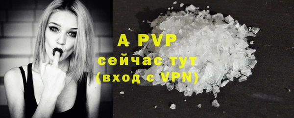 кокаин VHQ Белоозёрский