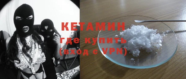круглые Баксан