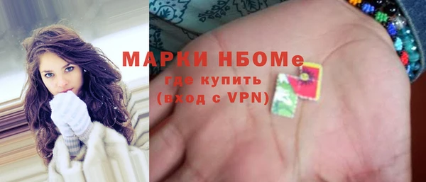 круглые Баксан