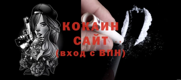 круглые Баксан