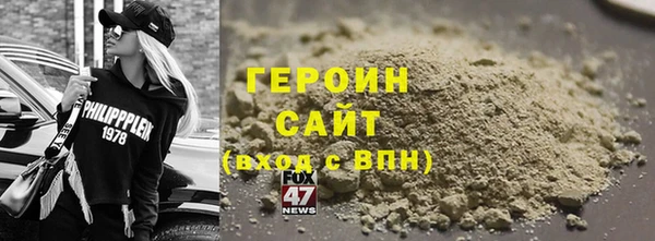 а пвп мука Семилуки