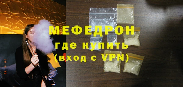 кокаин VHQ Белоозёрский