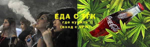 круглые Баксан