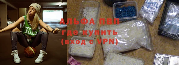 круглые Баксан