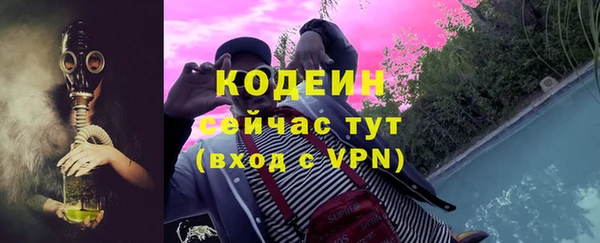 круглые Баксан