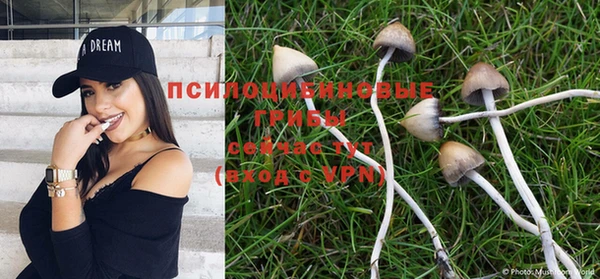 круглые Баксан