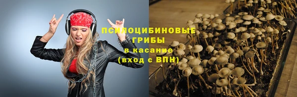 круглые Баксан