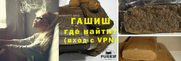 круглые Баксан