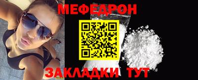 стаф Пугачёв