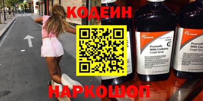 герыч Пушкино