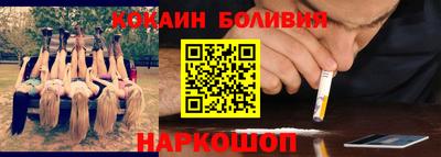 стаф Пугачёв