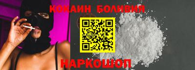 герыч Пушкино