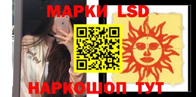 МДМА Пыть-Ях