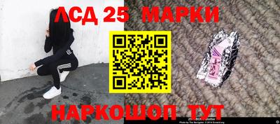 стаф Пугачёв