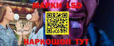 МДМА Пыть-Ях