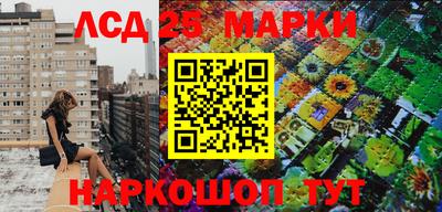 стаф Пугачёв