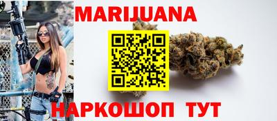 МДМА Пыть-Ях