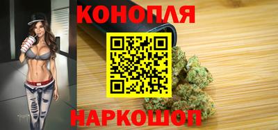 МДМА Пыть-Ях