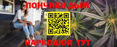 герыч Пушкино