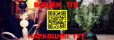 стаф Пугачёв