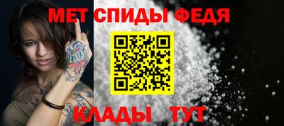МДМА Пыть-Ях