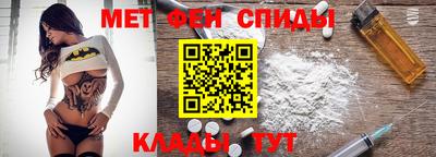 стаф Пугачёв