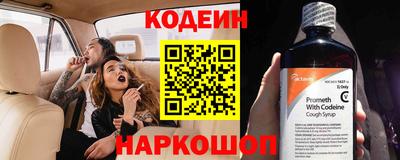 герыч Пушкино