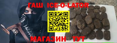 стаф Пугачёв
