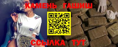 МДМА Пыть-Ях