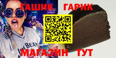 МДМА Пыть-Ях