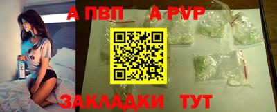 МДМА Пыть-Ях