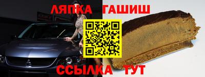 МДМА Пыть-Ях