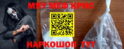 герыч Пушкино