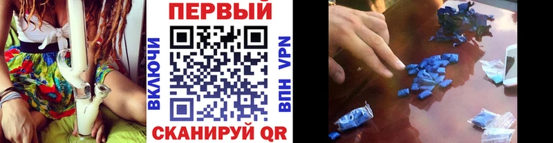МЕТАМФЕТАМИН винт  kraken рабочий сайт  Семилуки 